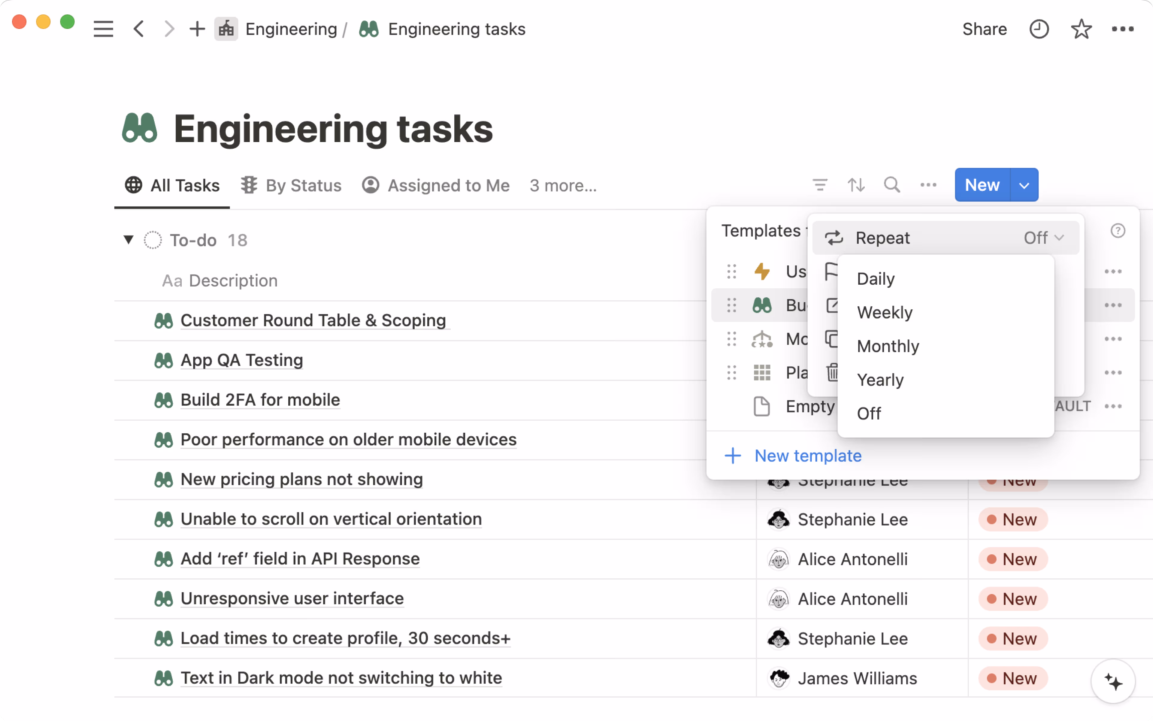 hc:繰り返しデータベーステンプレート