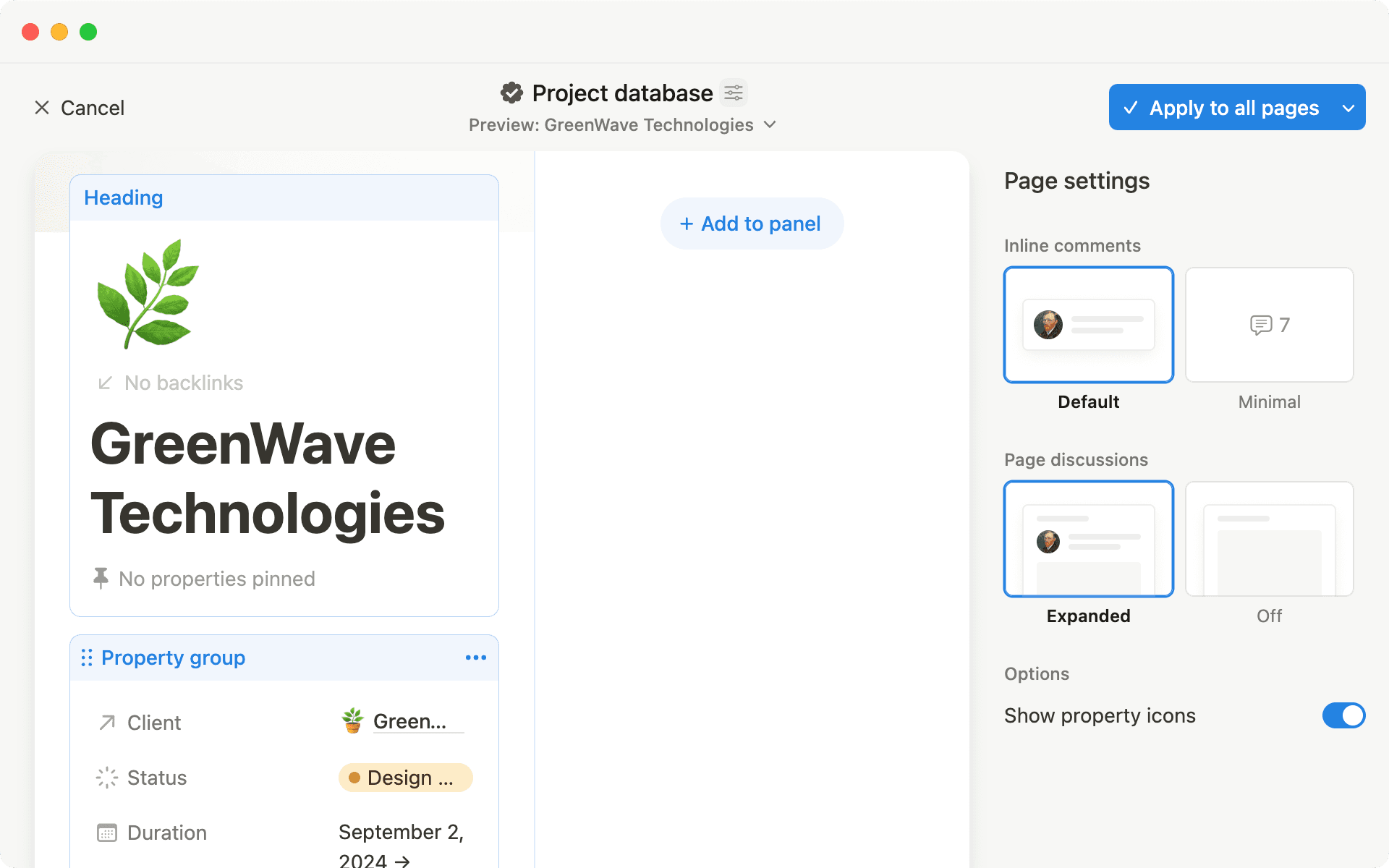 hc: レイアウトビルダー