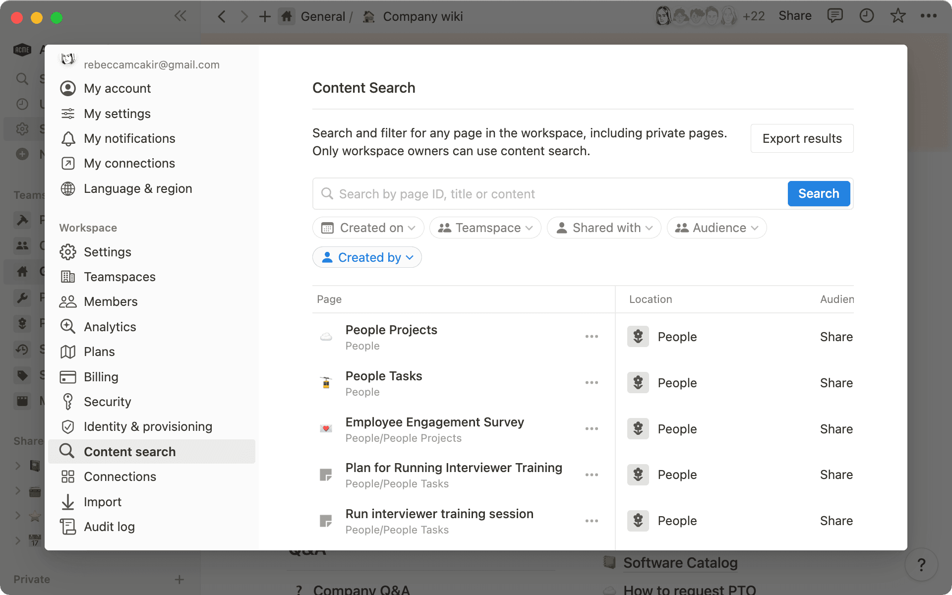 コンテンツ検索を使用して、ワークスペース内のあらゆる情報を検索します。