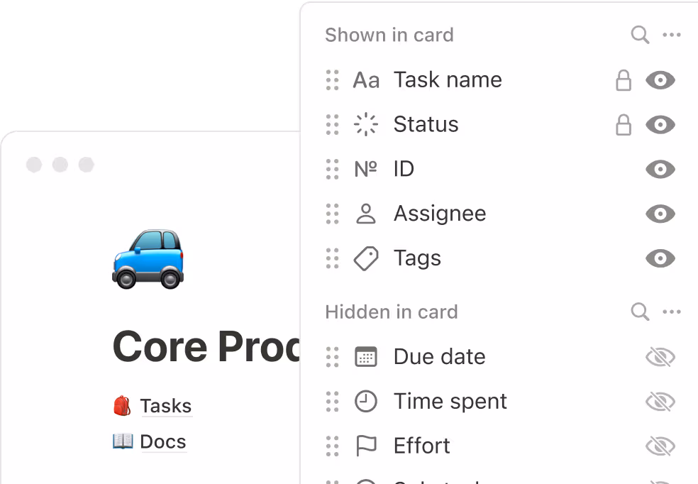 データベースのプロパティ機能
