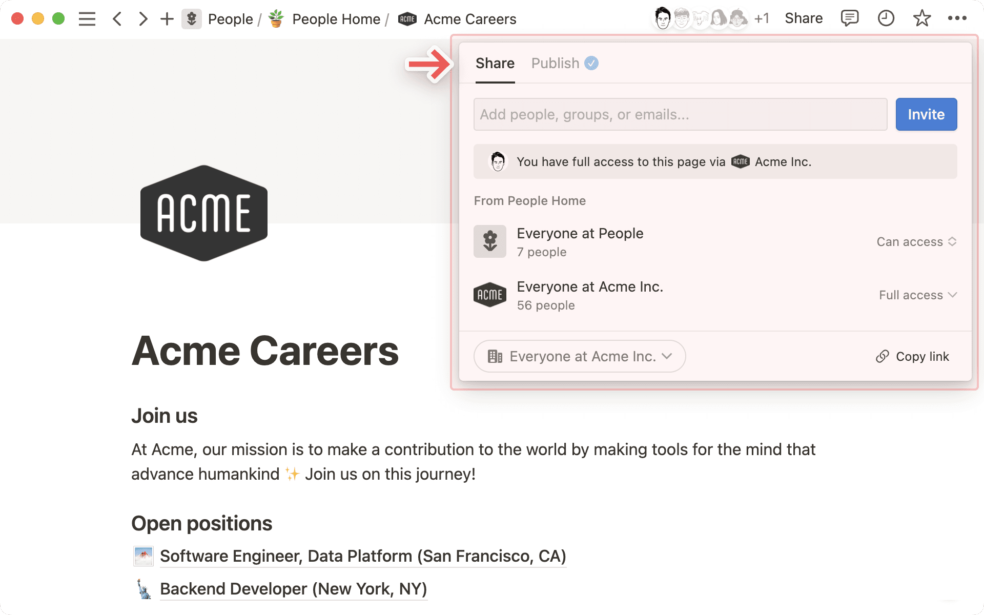 共有と権限管理:共有メニュー