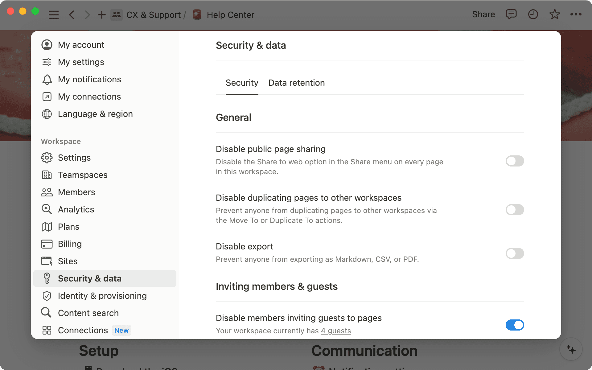 管理者は、ワークスペースのページをどのように共有するかを設定できます。