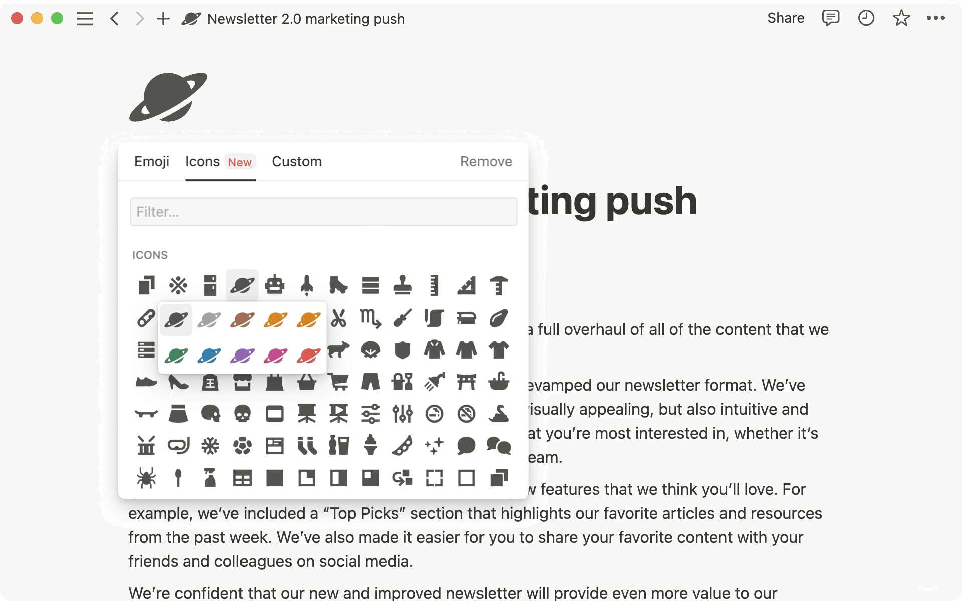 新しいアイコン最新情報