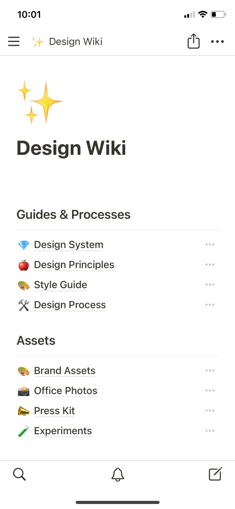Notionモバイルアプリのスクリーンショット