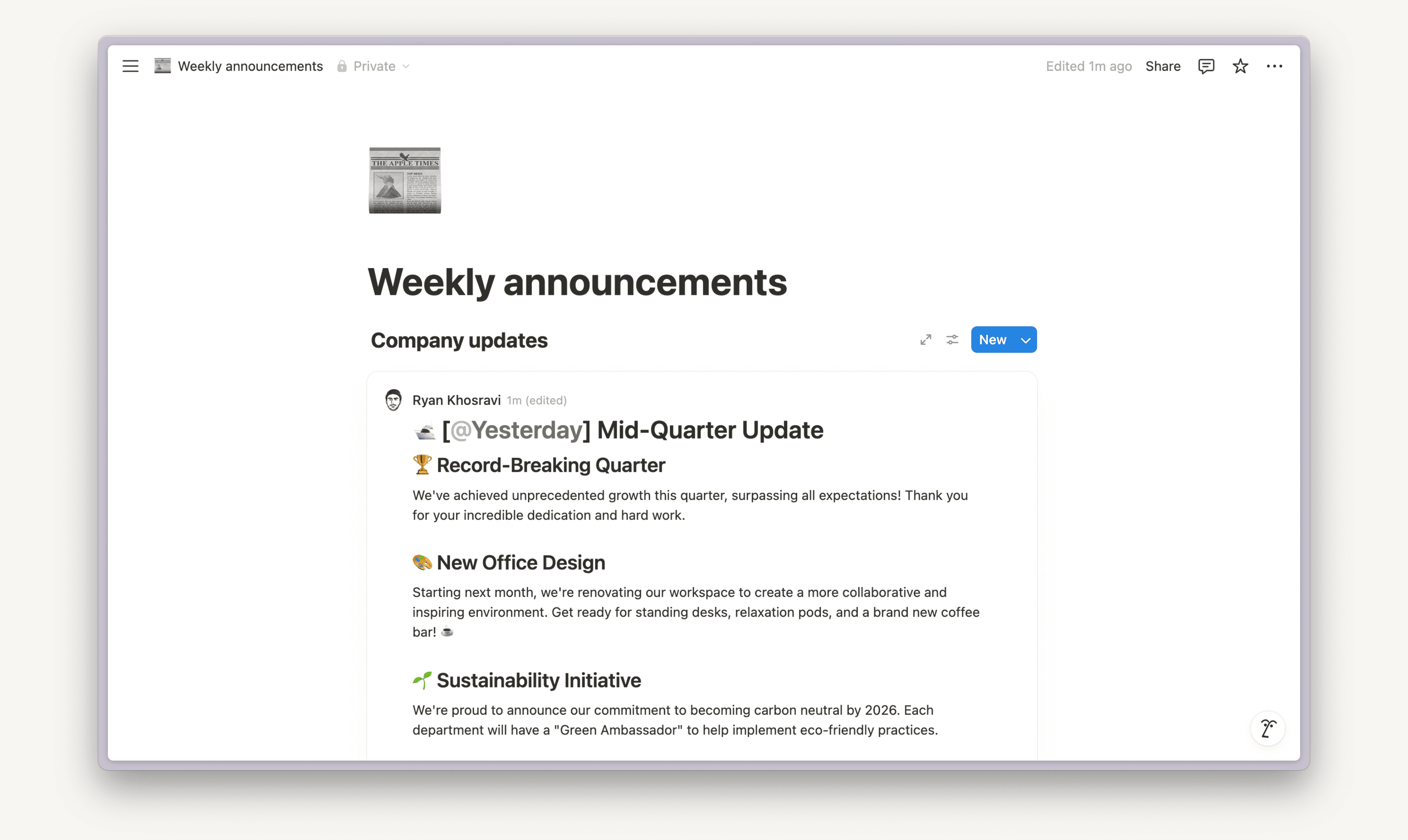 HC:フィードビューの例
