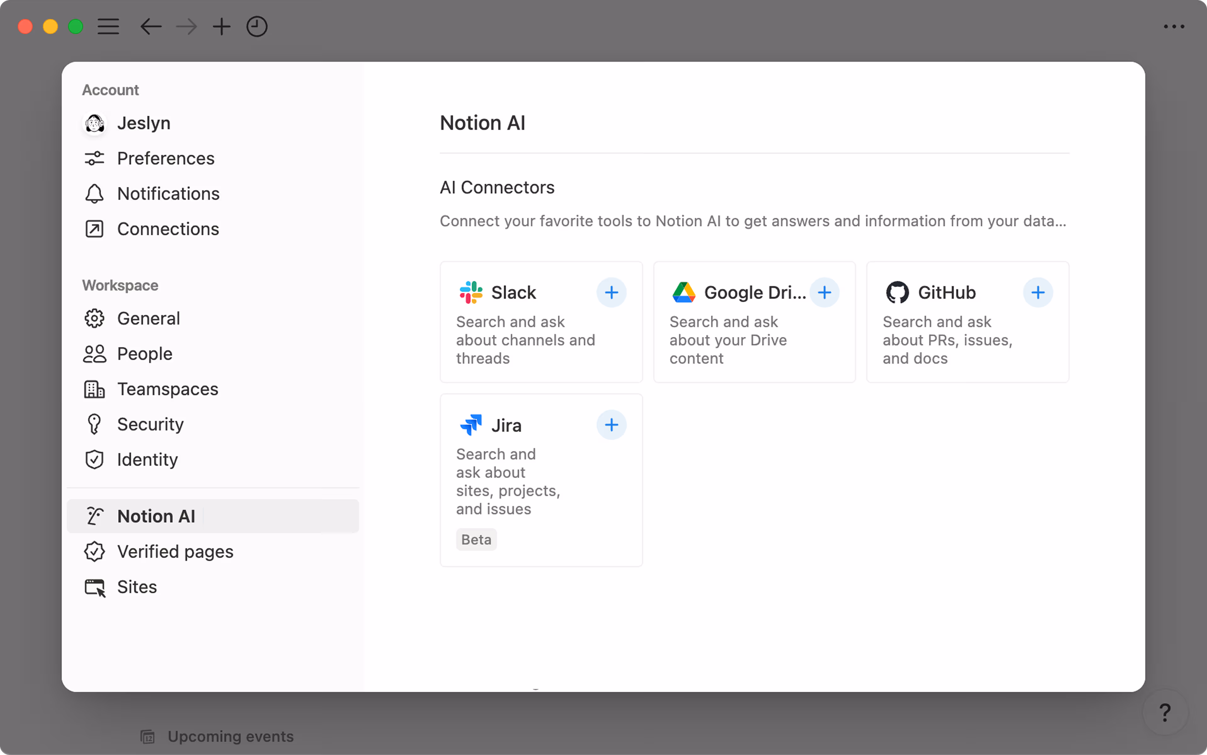 hc: Notion AIコネクターベータ版 Hero