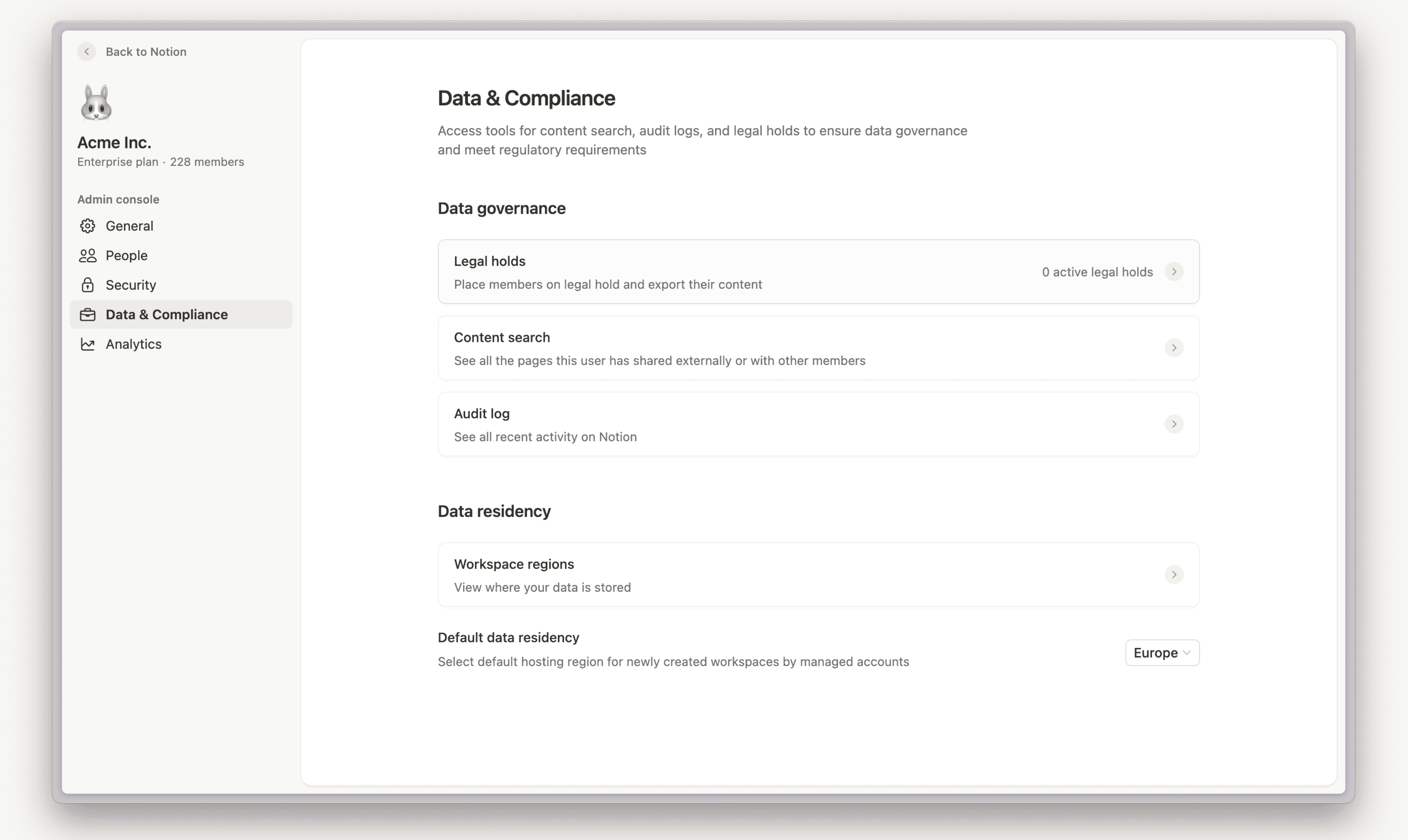 HC:訴訟ホールドのエントリーポイント