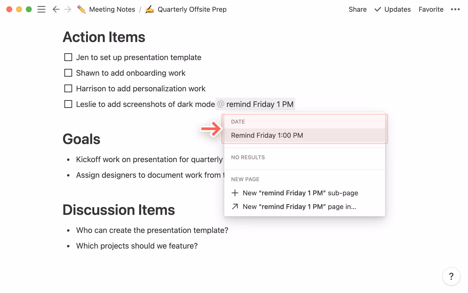 リマインダー: リマインダーを追加する