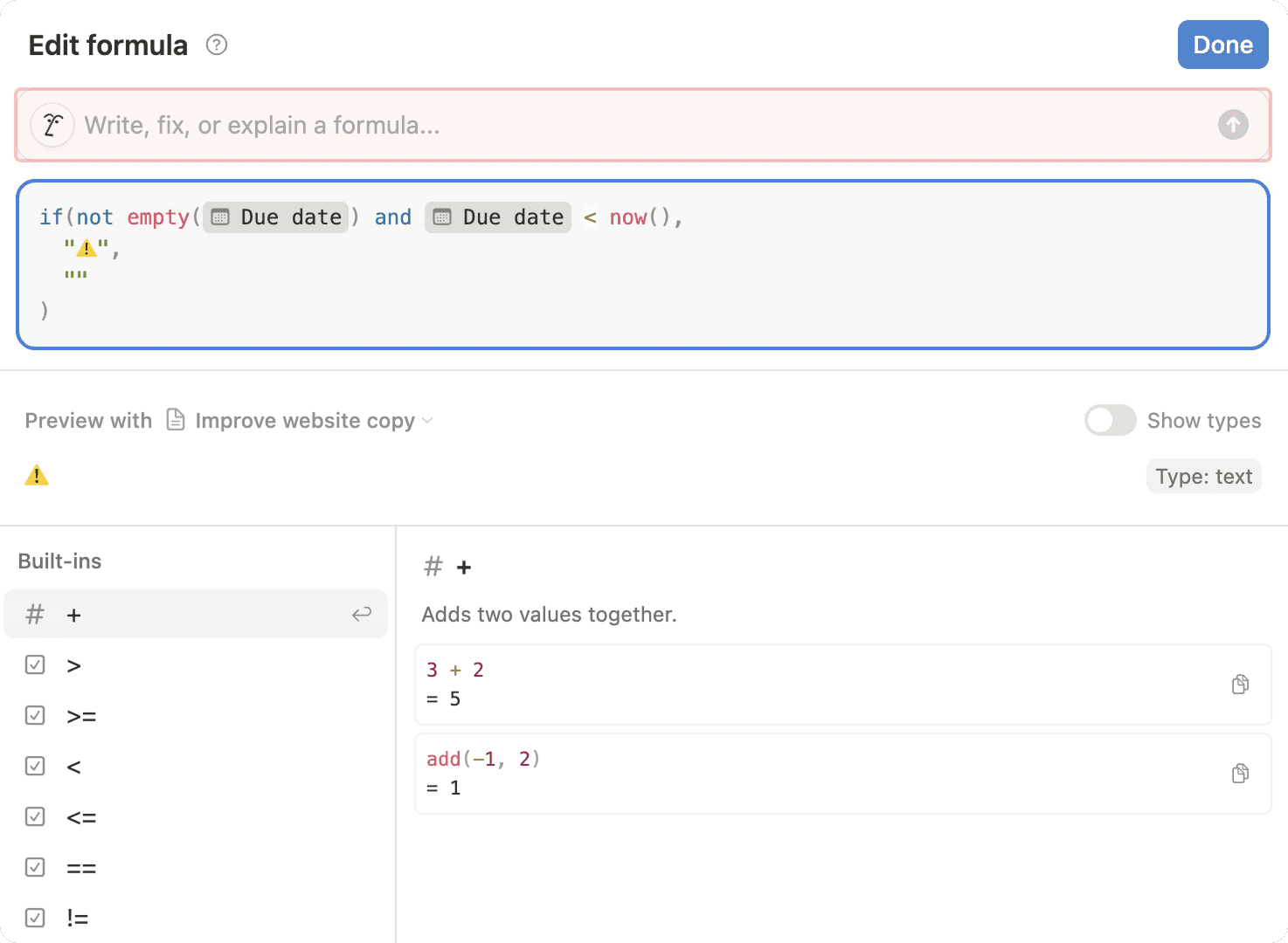 hc:数式におけるNotion AI