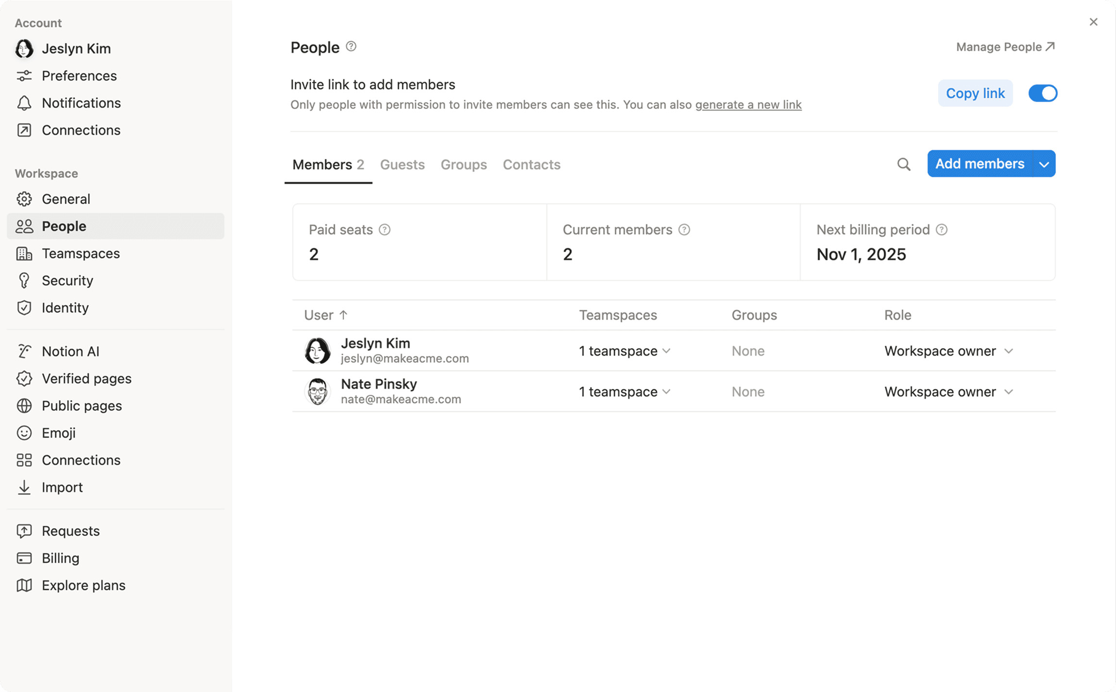 hc: 有料シート数とメンバー数の管理