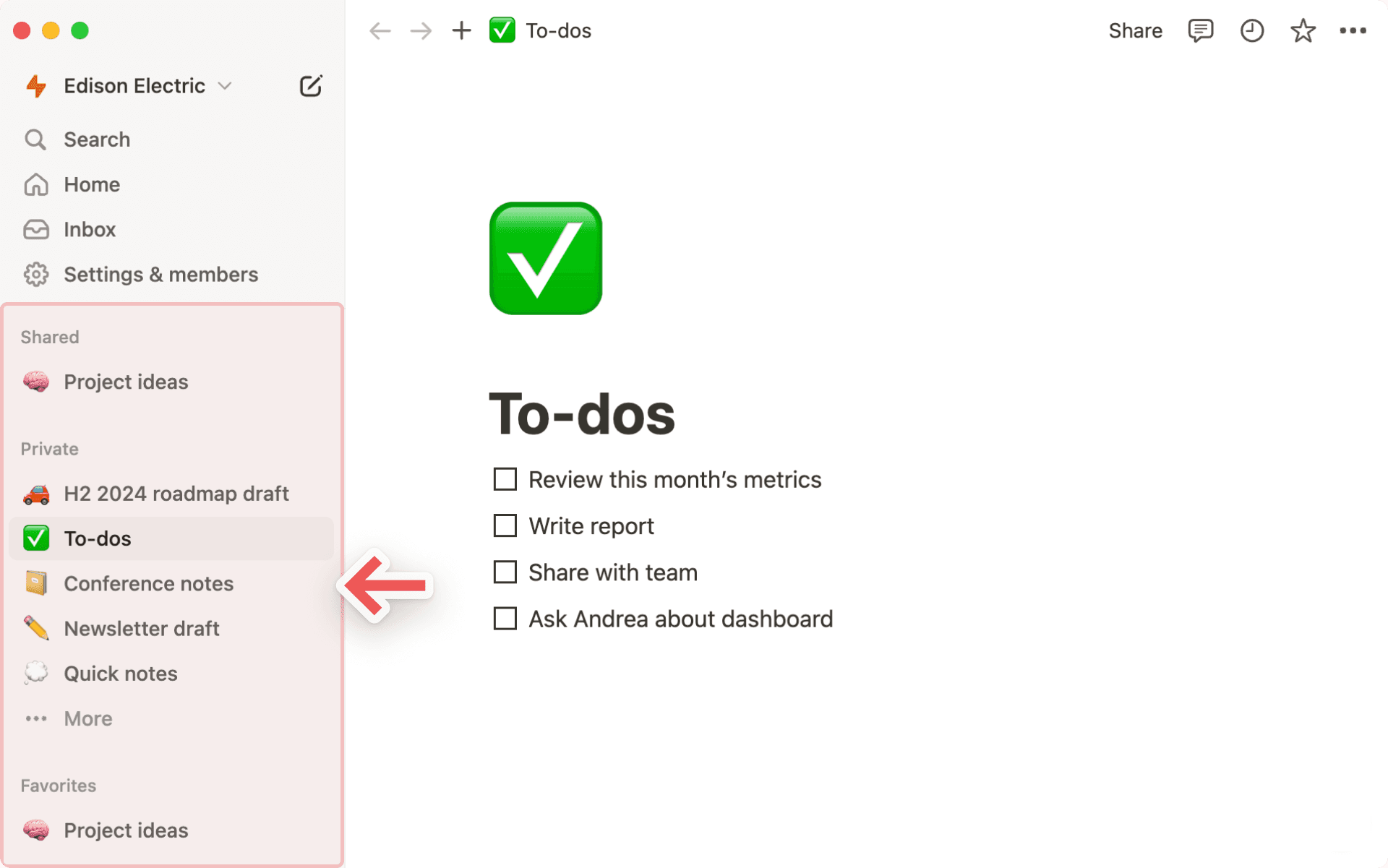 HC:サイドバーのセクション