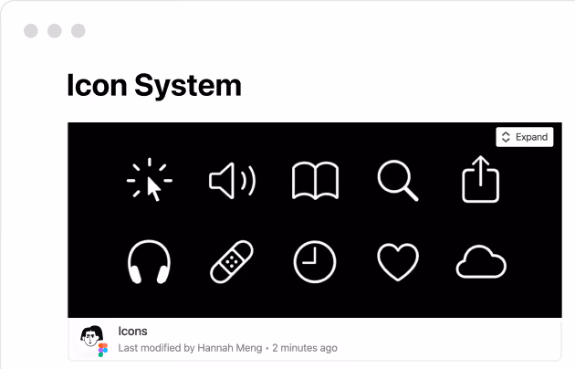 Figmaインテグレーション