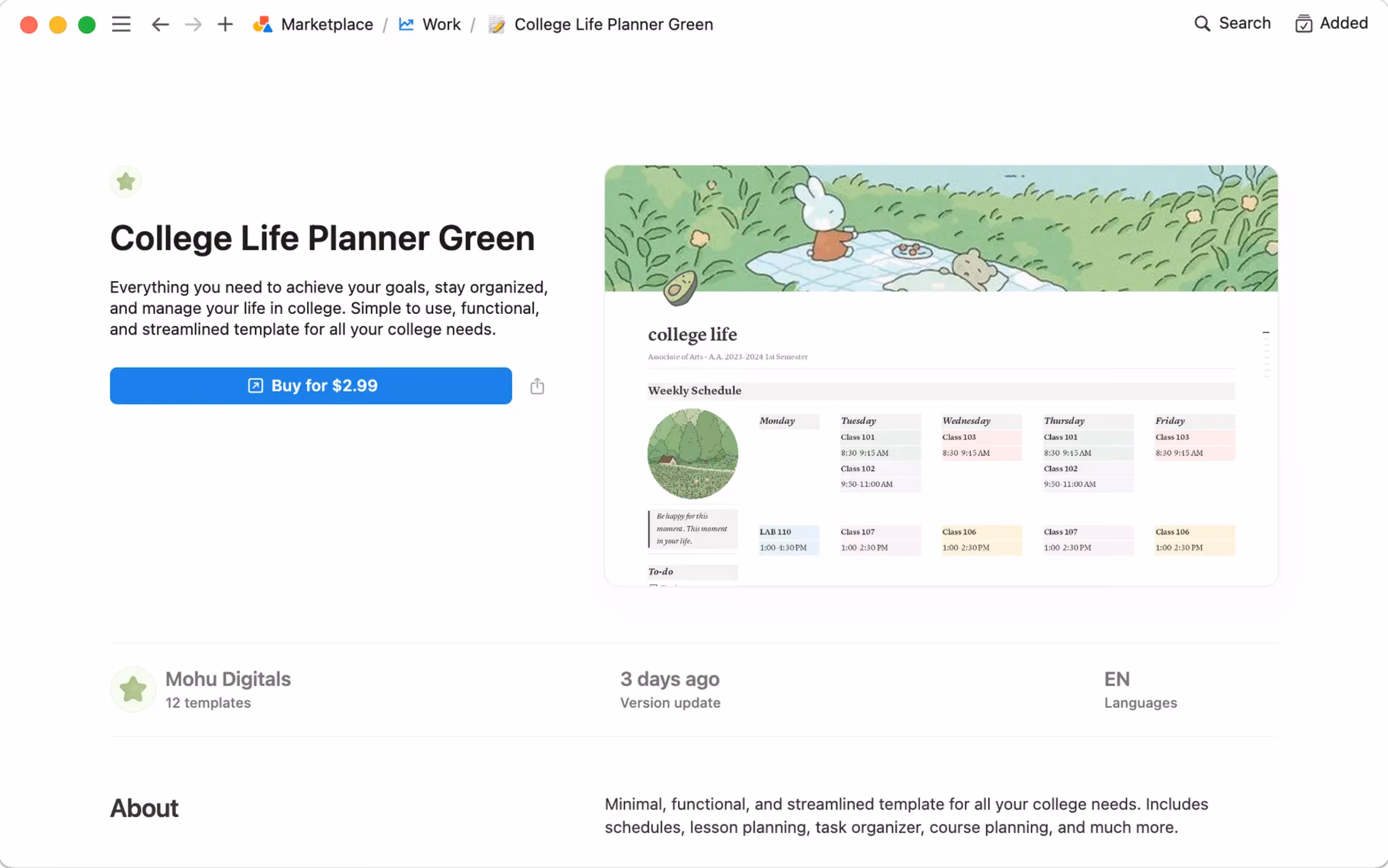 hc: テンプレートを追加する