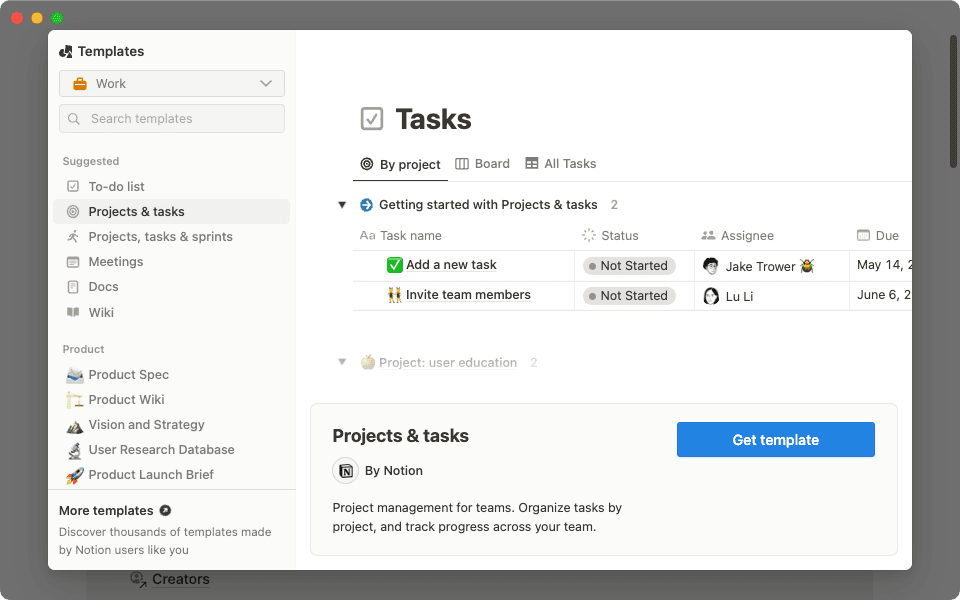 アプリ内のテンプレートギャラリー