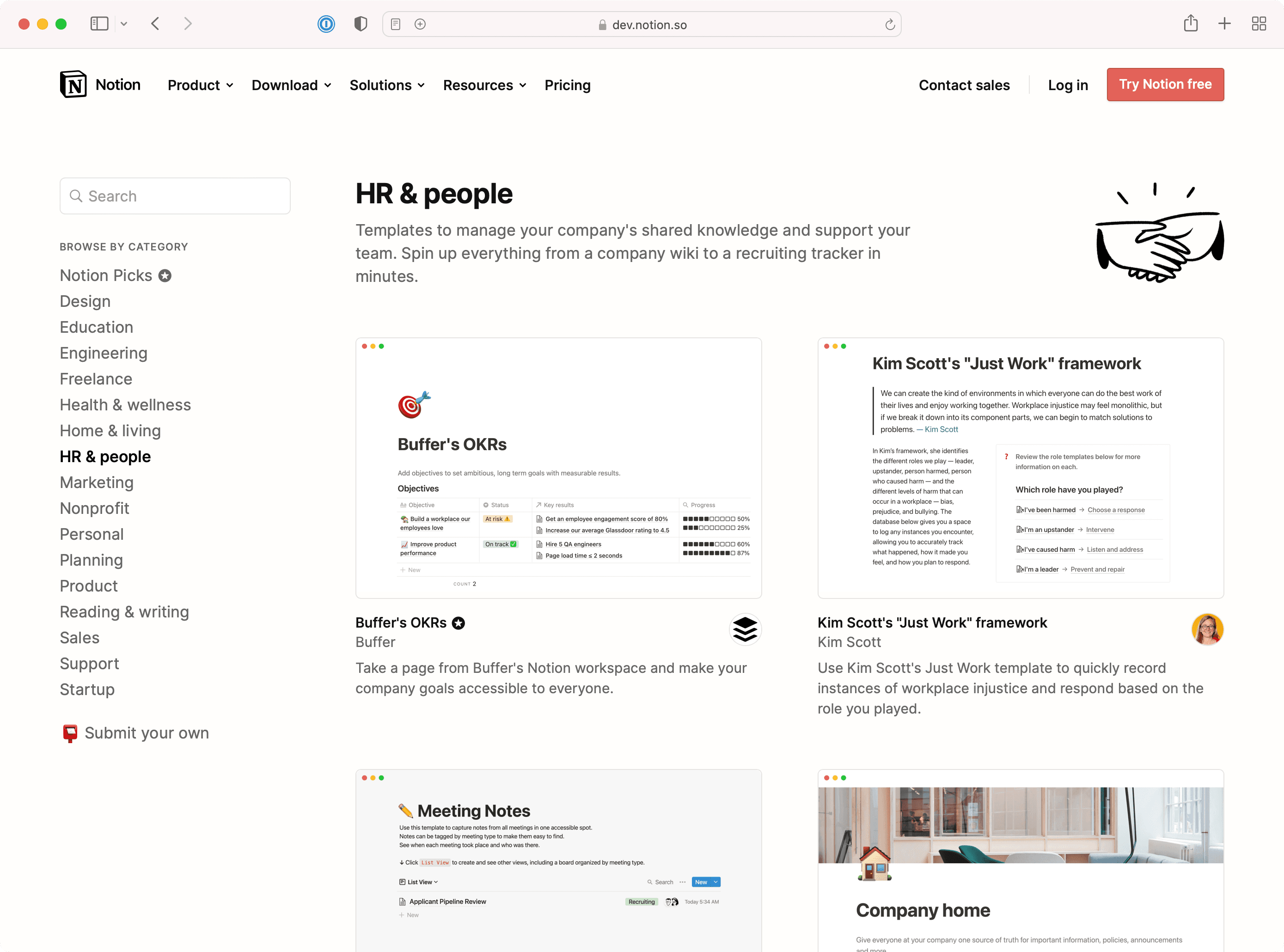 新しいテンプレートギャラリー