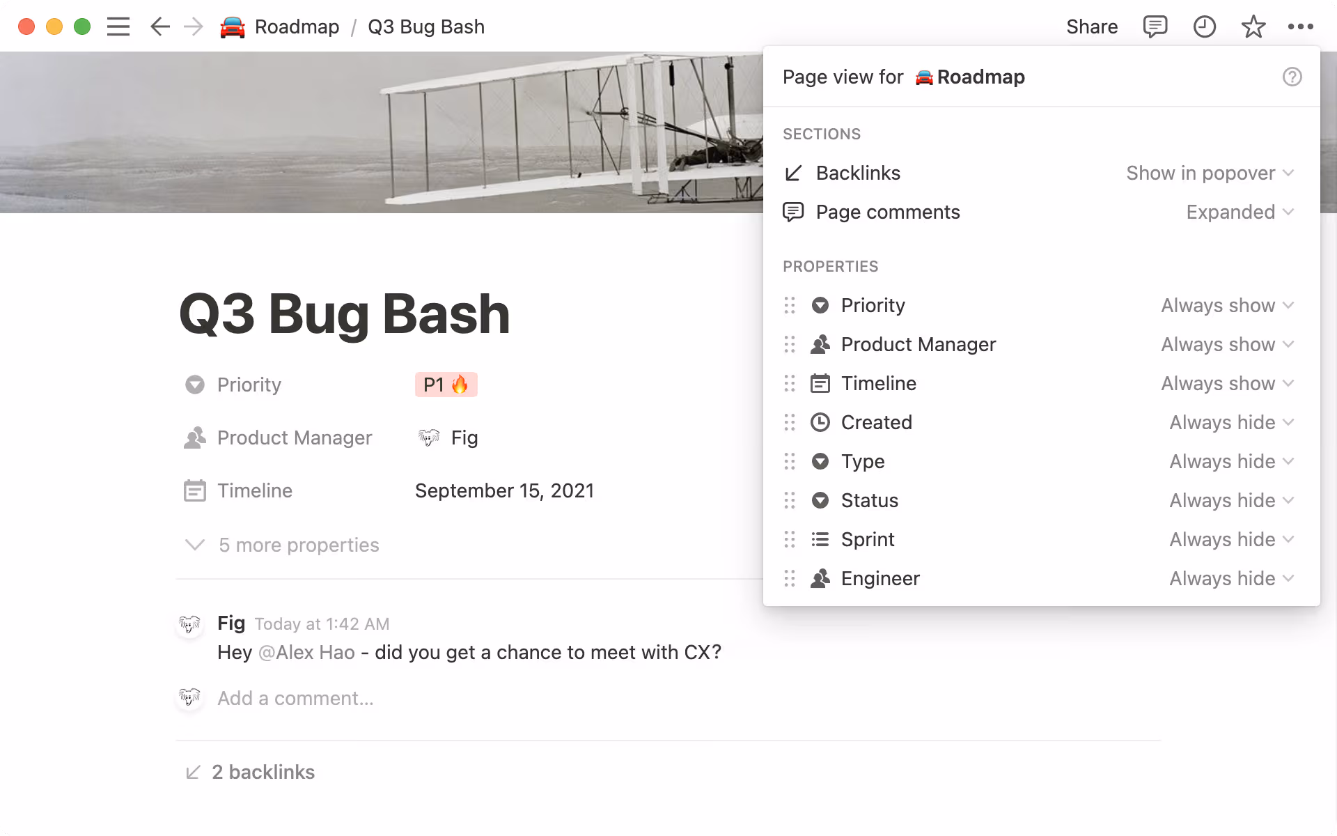 データベースページのカスタマイズ
