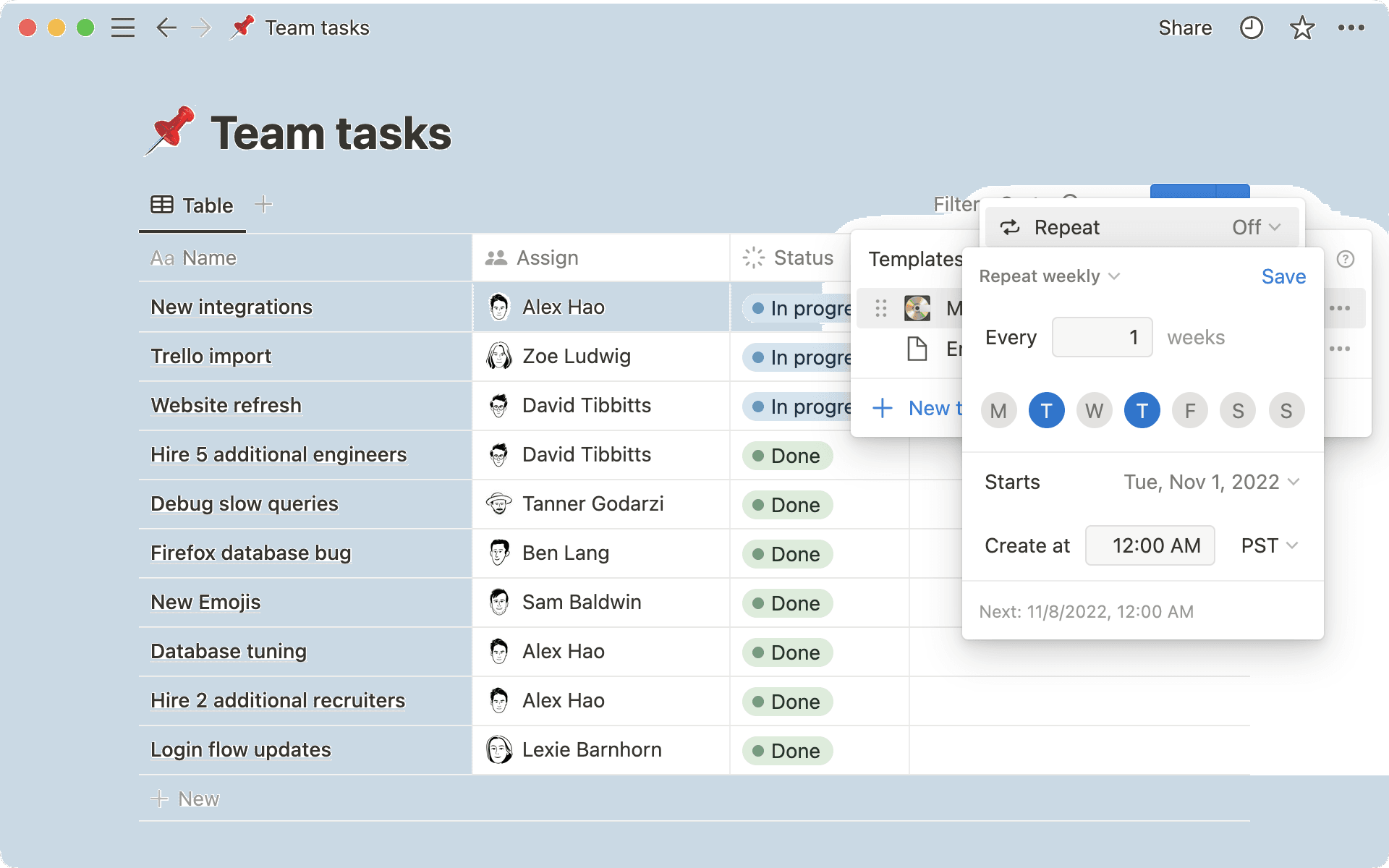 繰り返しデータベーステンプレート