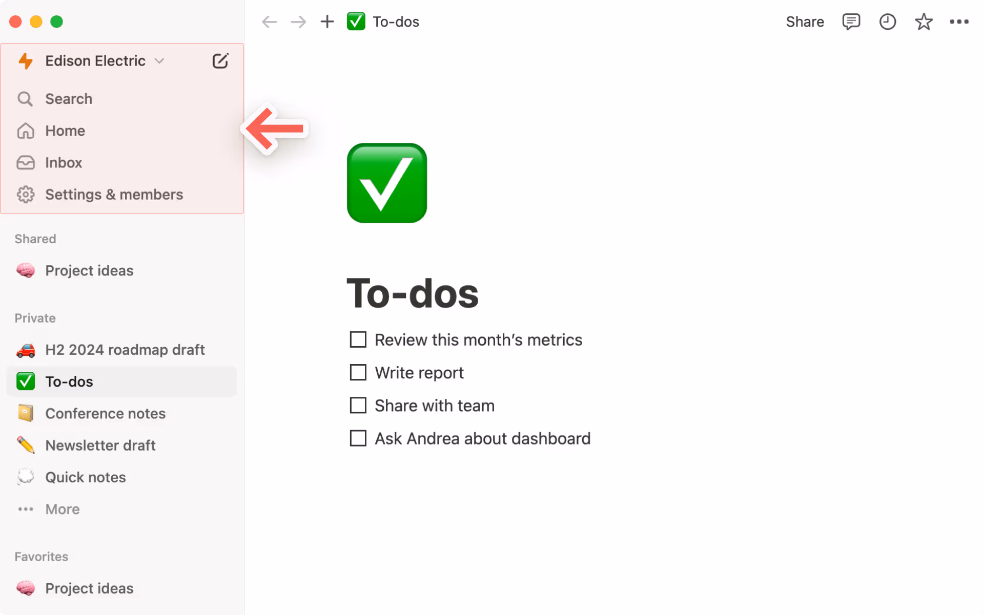 HC:サイドバーのコントロールパネル