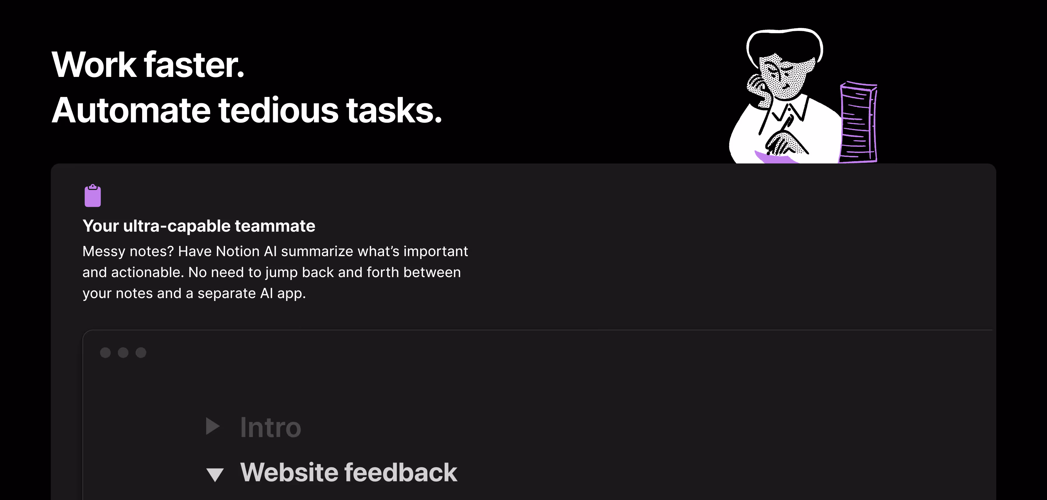 GAローンチから数日後、同じバナーのメッセージを変更しました。