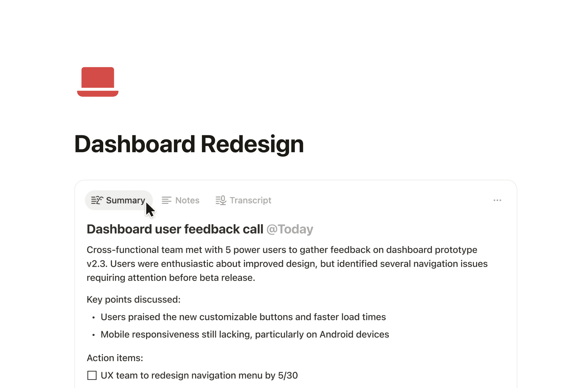 ABC株式会社 Wiki