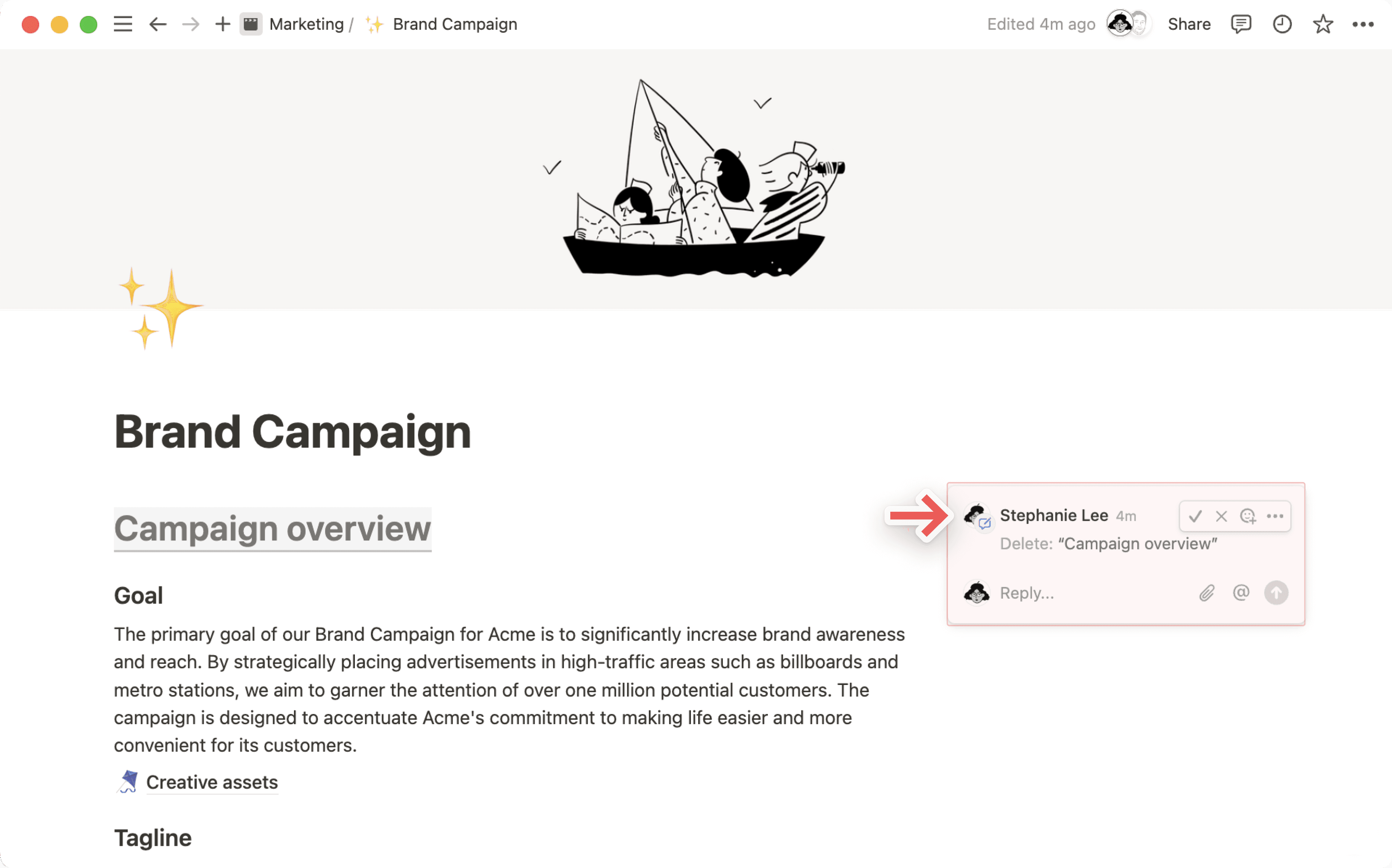 hc: 編集のサジェストへの回答