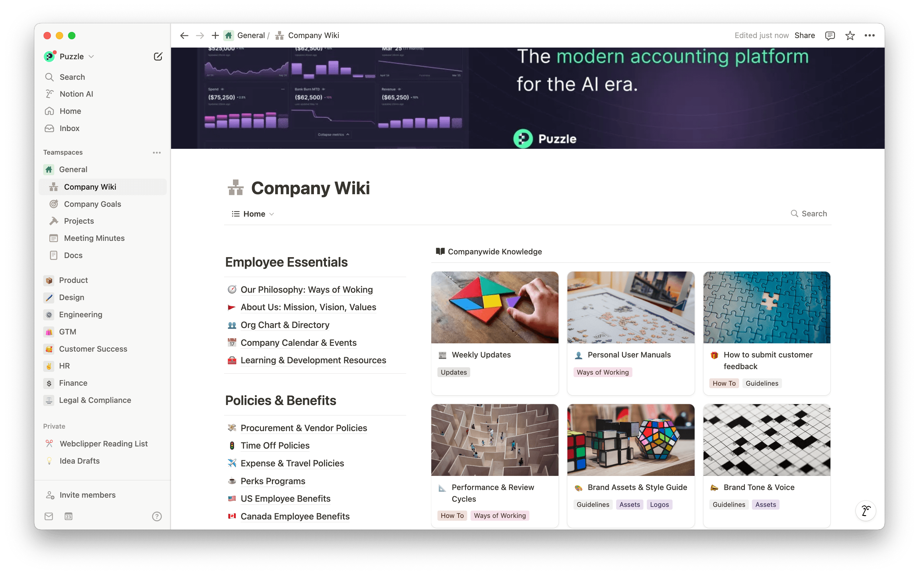 Puzzle社内のナレッジをすべて一元化した、信頼できる唯一の情報源とし、簡単な更新、すばやい検索、社内の全業務のシームレスな連携を実現しました。