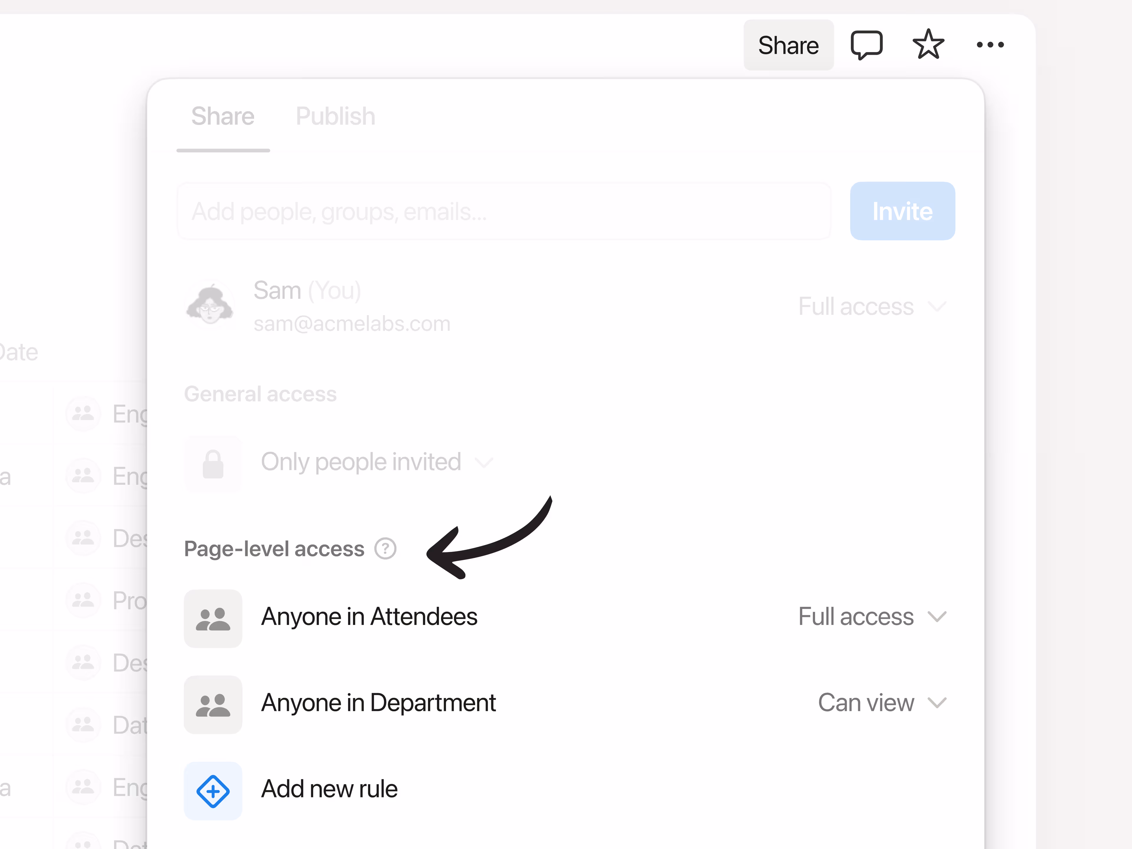 データベースの行単位のアクセス権限