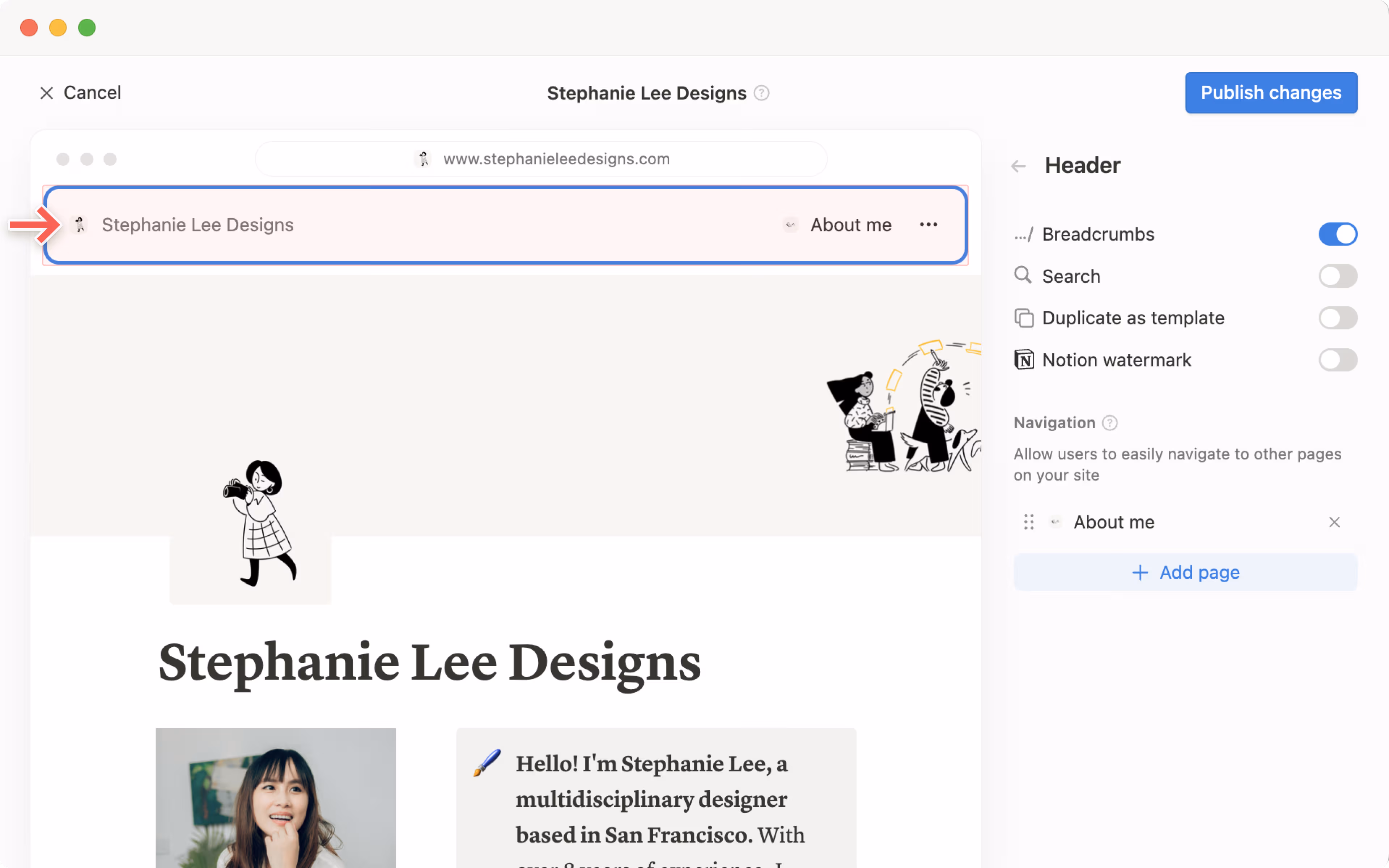 hc: カスタムサイトヘッダー