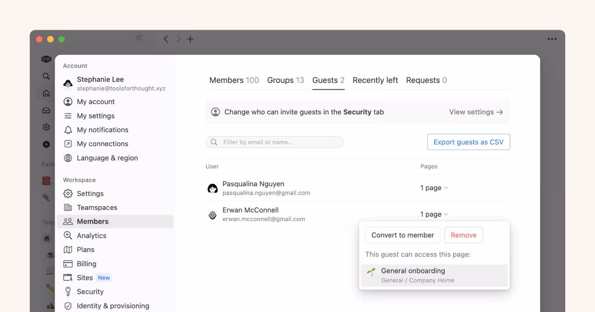 誰をワークスペースのメンバーとし、誰をゲストにするべきか