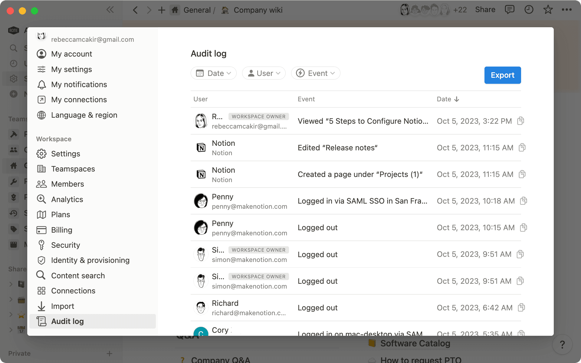 監査ログを使用すると、ワークスペースオーナーは、ワークスペース全体で発生しているすべてのイベントを確認できます。