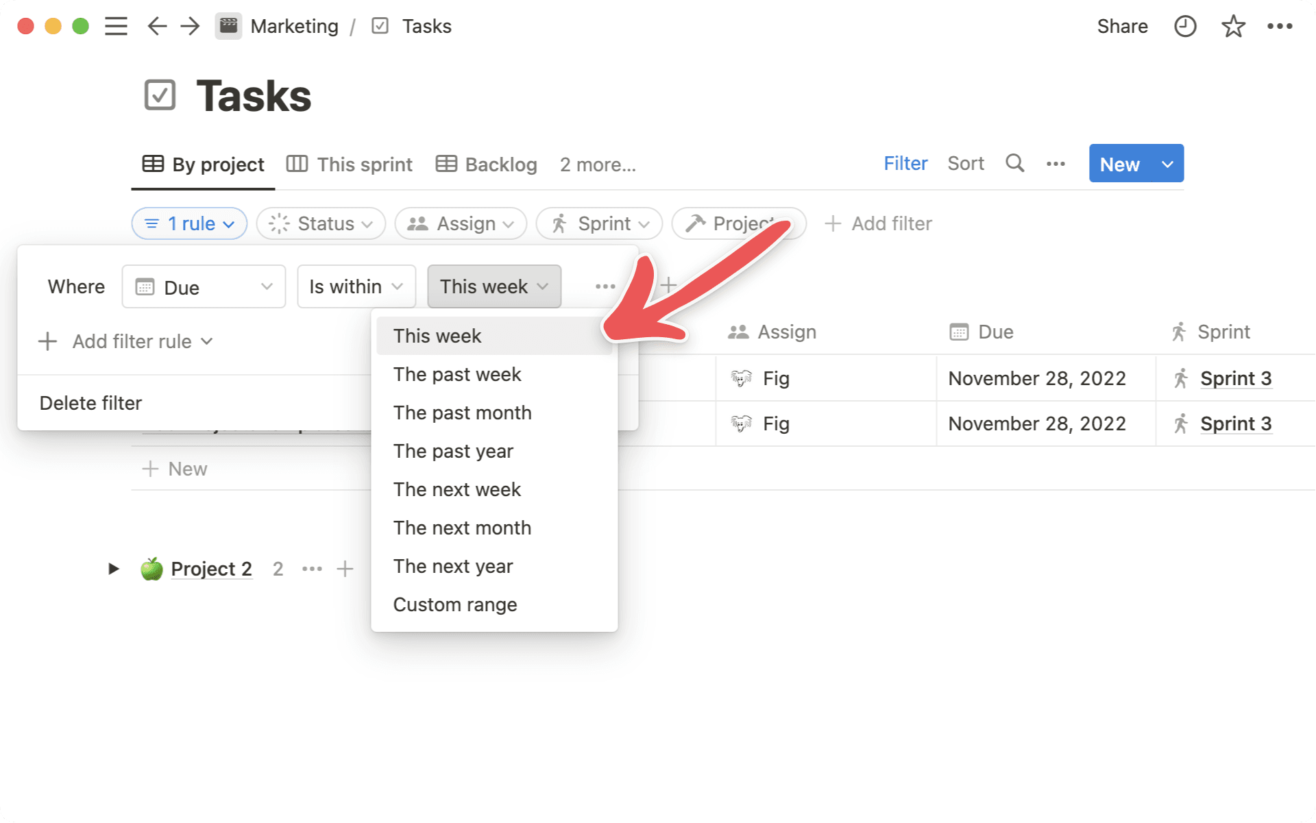 最新情報 今週 フィルター