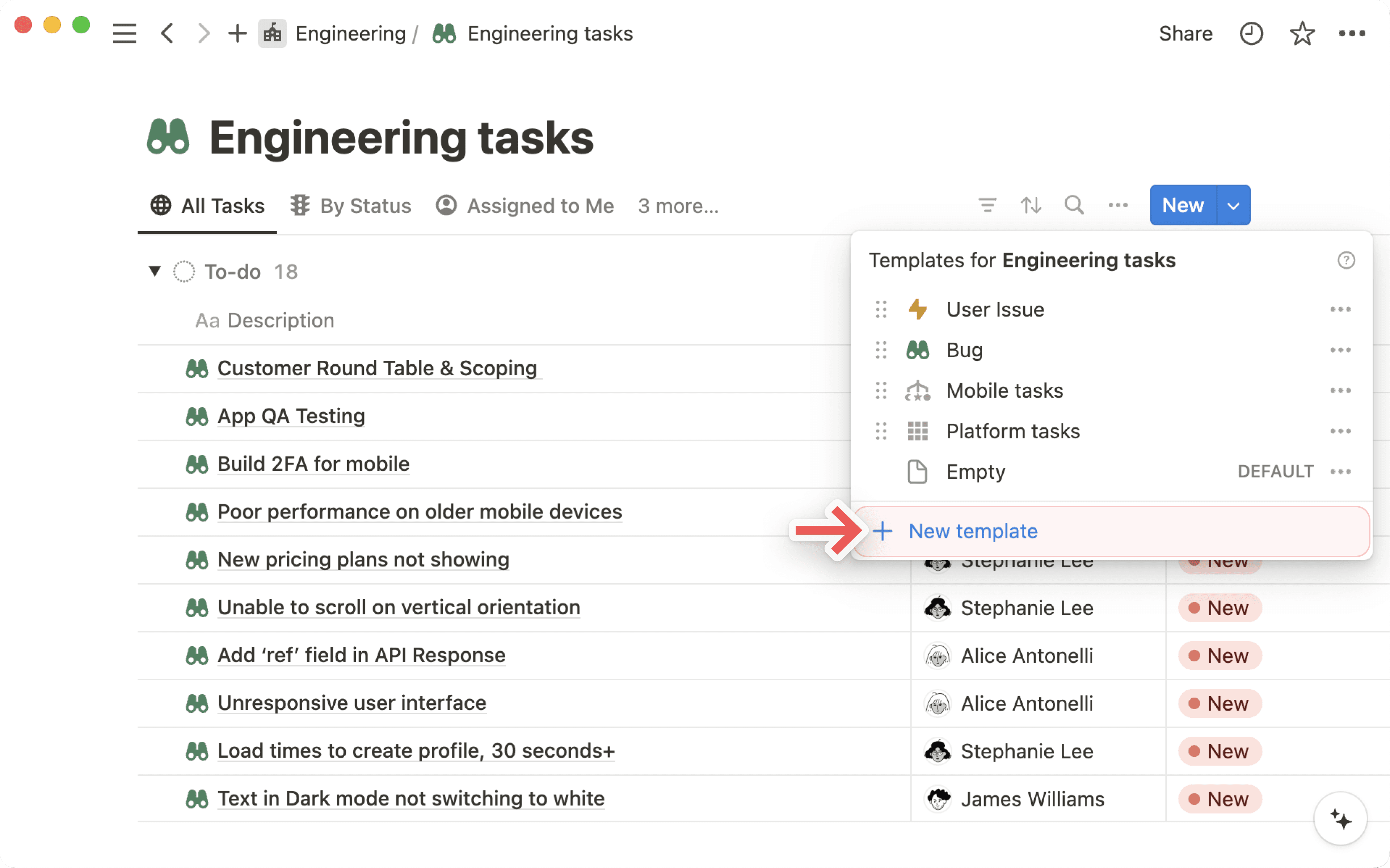 ドロップダウンからの新規DBテンプレート