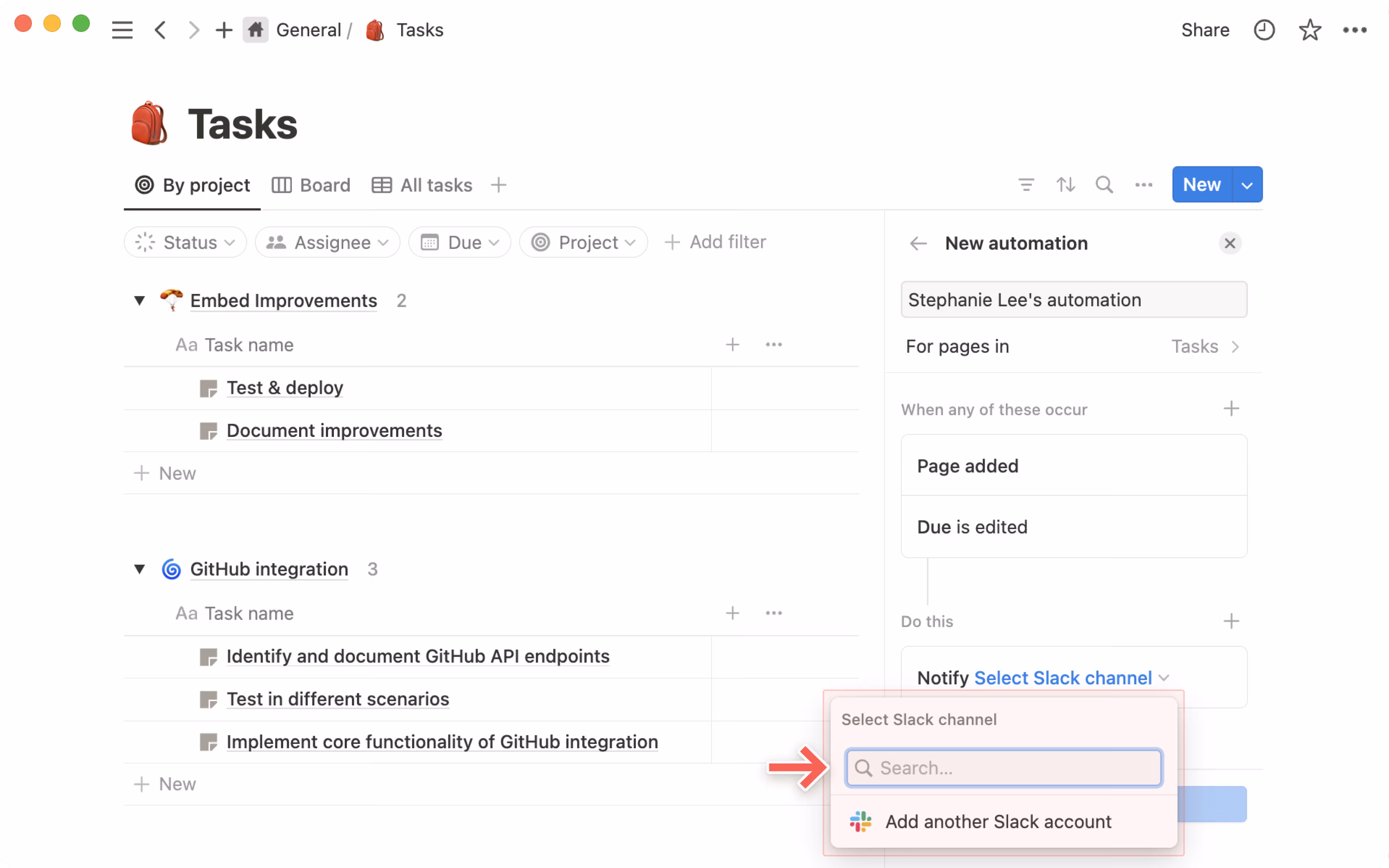 hc:Slack DBオートメーション