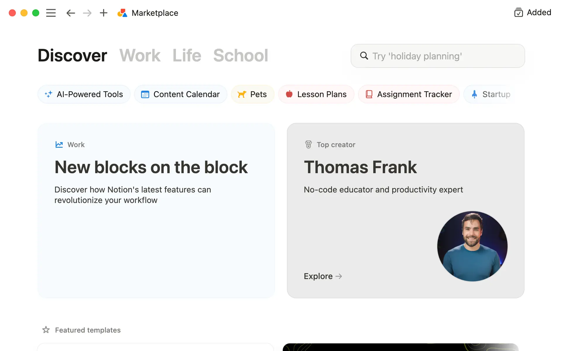 Marketplace hero screenshot(マーケットプレイスheroスクリーンショット)