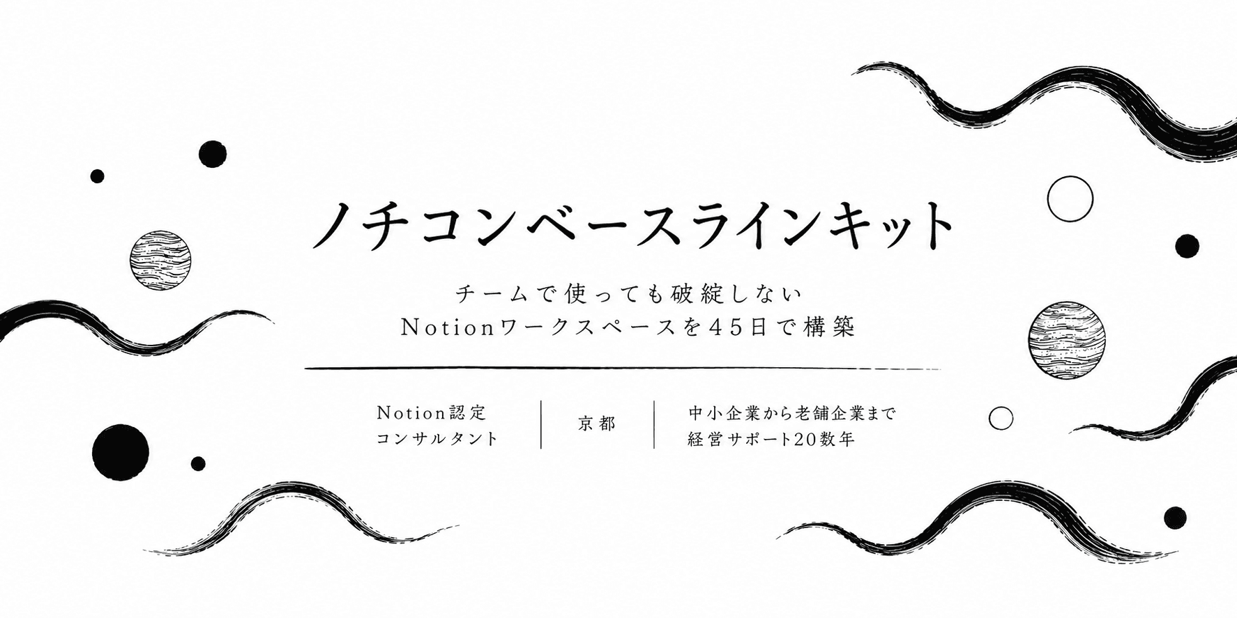 creator cover image
